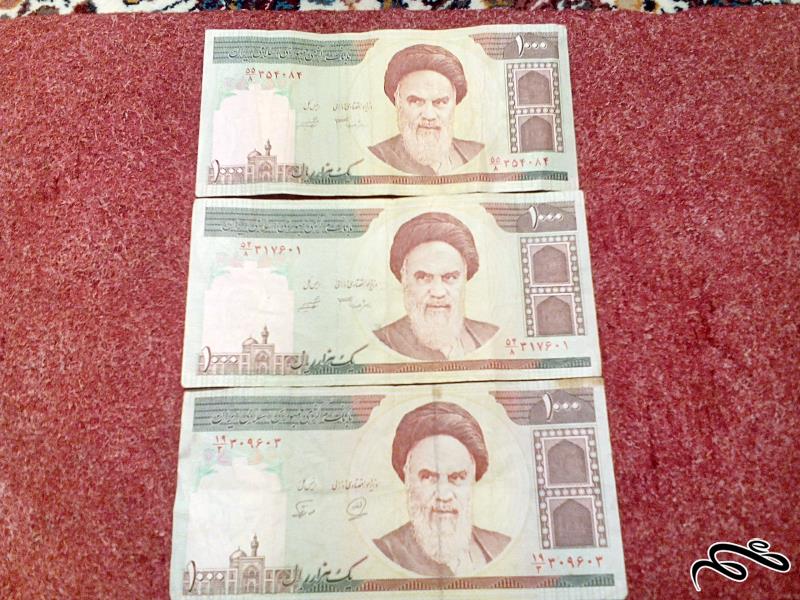 3 تک اسکناس زیبای 1000 ریال ارزشمند (103)