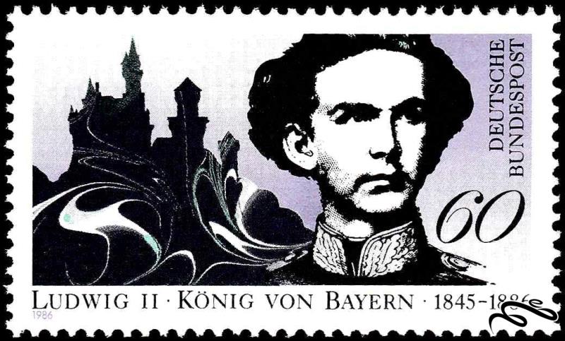 🇩🇪آلمان 1986 The 100th Anniversary of the Death of King Ludwig II of Bayern