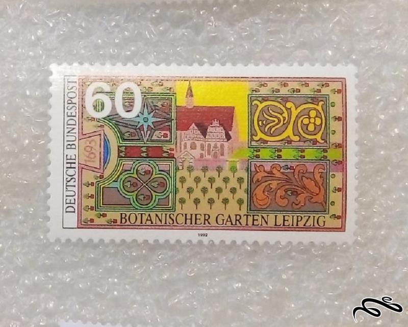تمبر زیبای باارزش ۱۹۹۲ المان . باغ لایپزیک (۹۴)۹