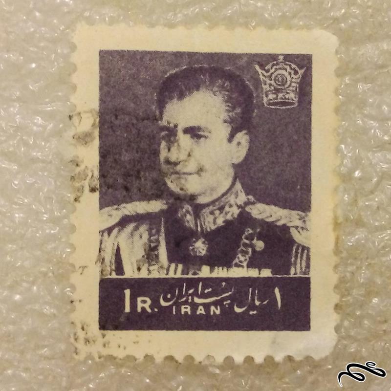 تمبر 1339 پهلوی 1 ریال دهم پستی باطله (96)8