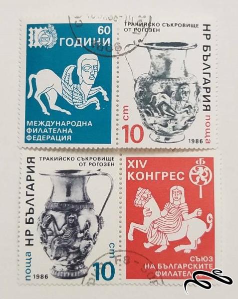 4 تمبر ارزشمند 1986 کنگره فیلاتلی بلغارستان (99)2+F