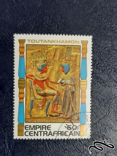 تمبر  توتانخامون پادشاه مصر - 2
