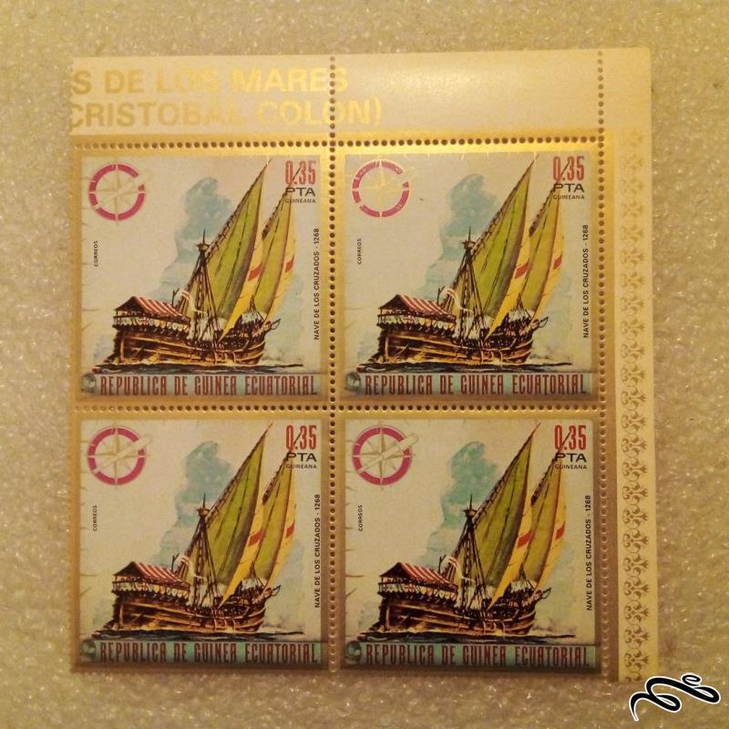 بلوک گوشه تمبر 1975 گینه استوایی کشتی بادبانی (48)