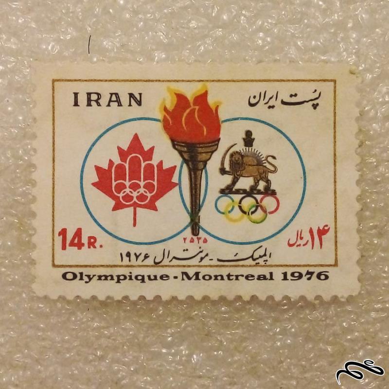تمبر 2535 پهلوی المپیک مونترال (98)6