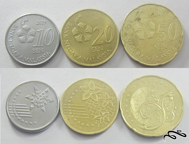 مجموعه سکه های جدید مالزی     3 سکه بدون تکرار از 10 تا 50 سن