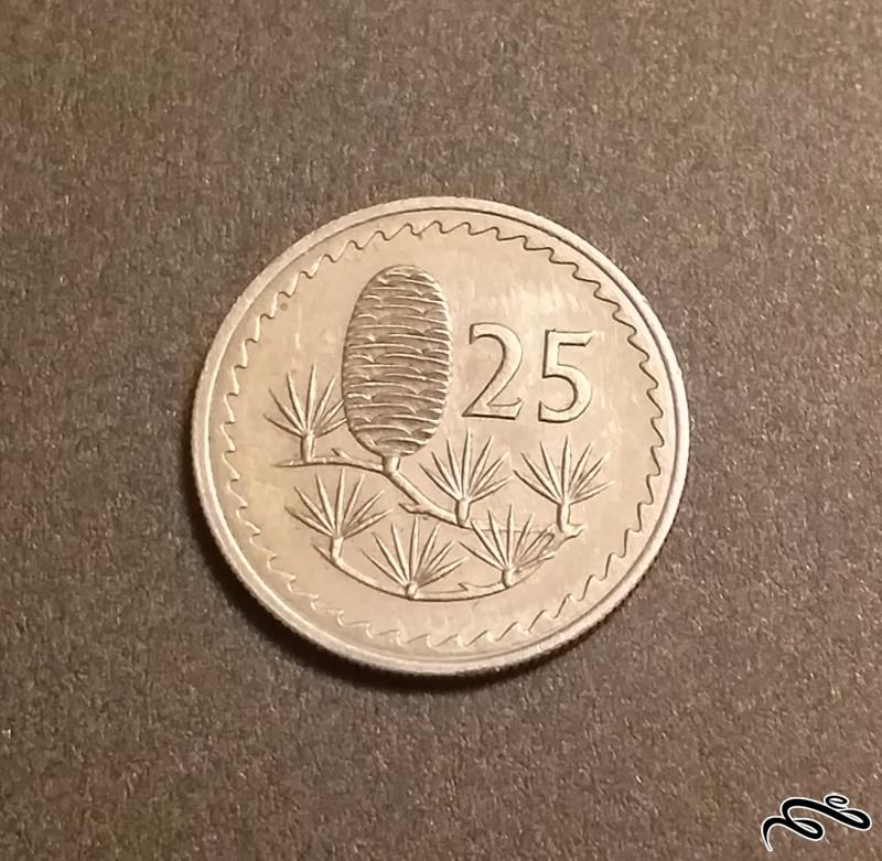 سکه قدیمی و کمیاب 25 میل قبرس 1972