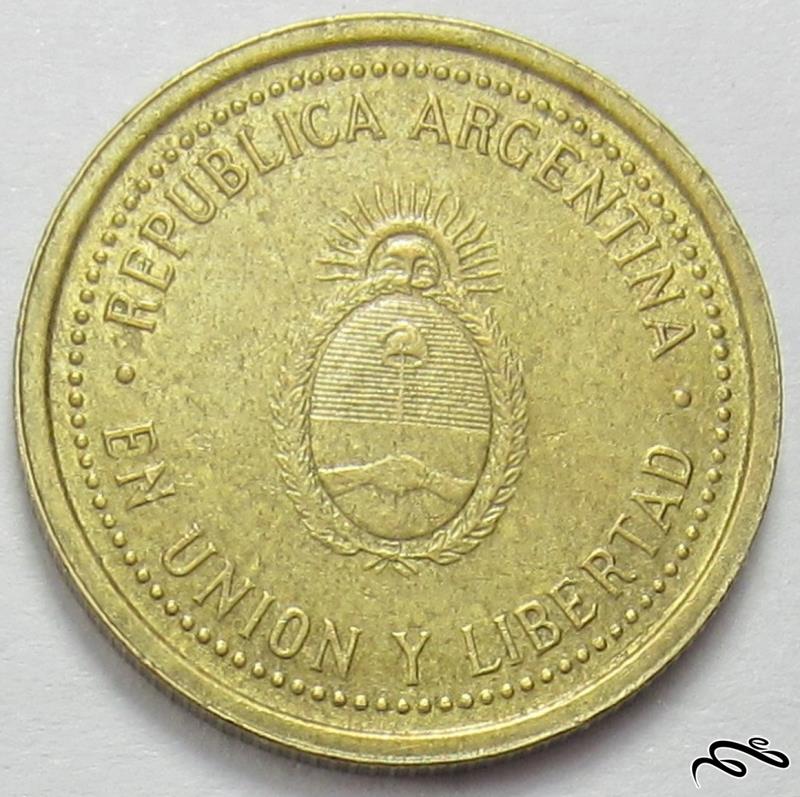 سکه 10 سنتاوو آرژانتین    ( 2008 میلادی )