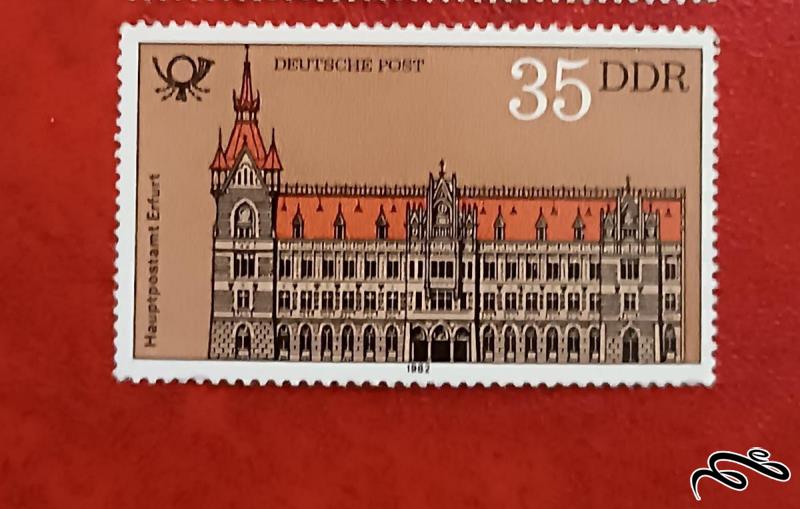 تمبر باارزش 1982 المان DDR اداره پست . ساختمان (93)3