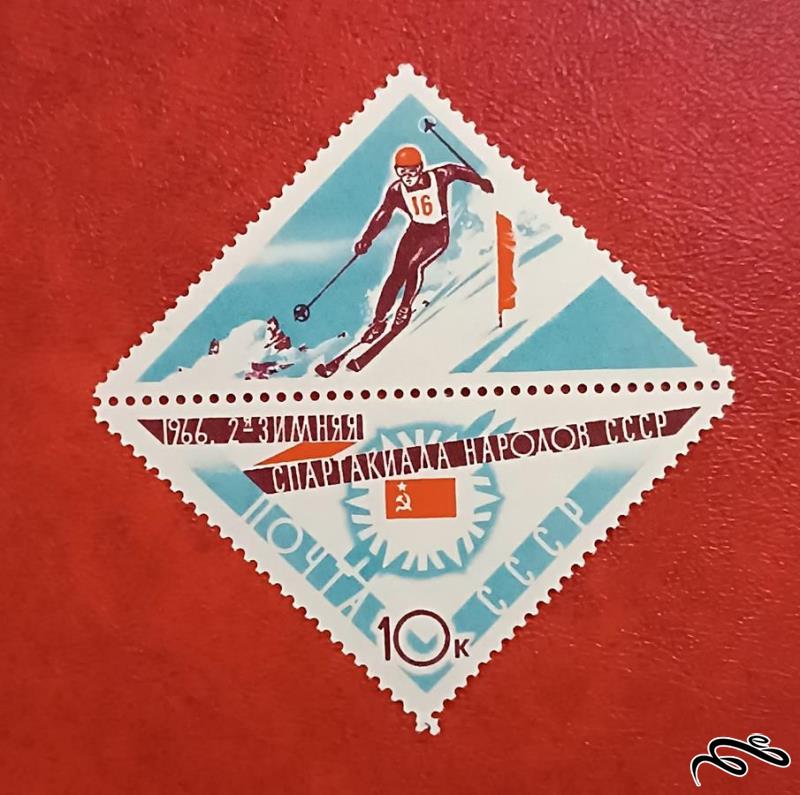۲ تمبر زیبای باارزش قدیمی ۱۹۶۶ شوروی CCCP . ورزشی (۹۲)۱