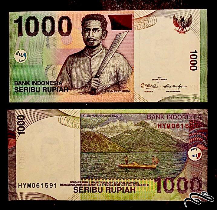 تک برگ بانکی 1000 روپیه اندونزی