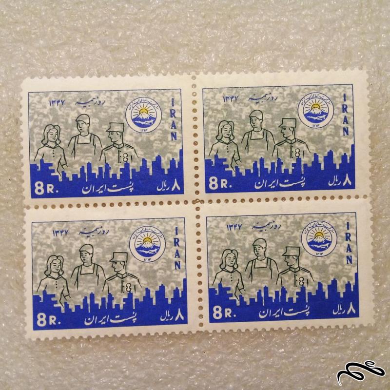 بلوک تمبر 1347 پهلوی روز بیمه (27)
