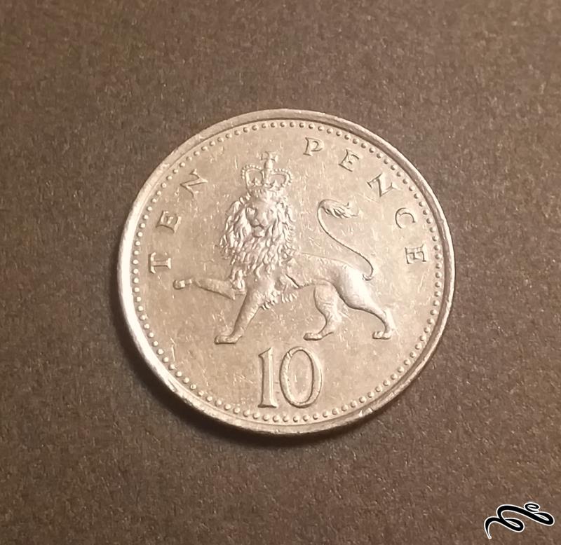 سکه 10 پنس بریتانیا 2001