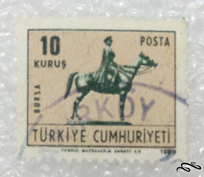 تمبر ارزشمند ۱۹۶۸ ترکیه.بزرگداشت آتاتورک (۹۸)۳