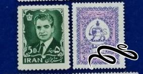 2 تمبر باارزش 5 دینار پستی پهلوی (94)0
