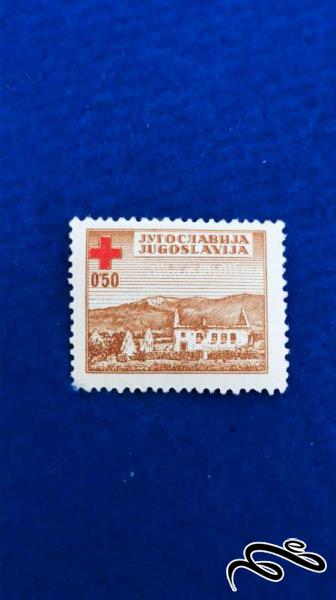 تمبر مهر نخورده صلیب سرخ کلاسیک و قدیمی یوگسلاوی ( کد 40 )