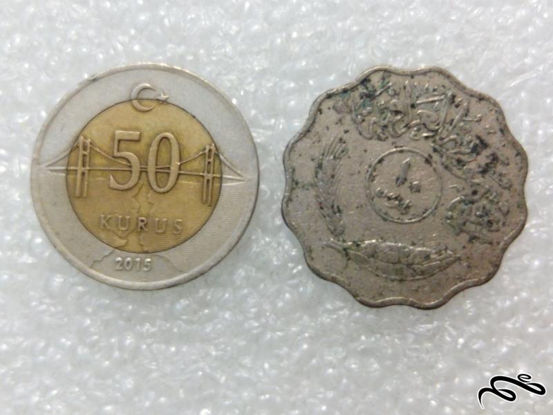 2 سکه ارزشمند خارجی.ترکیه و عراق (2)216 F