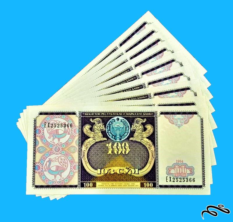 6 برگ 100 سوم ازبکستان ( 3 جفت سوپر بانکی )