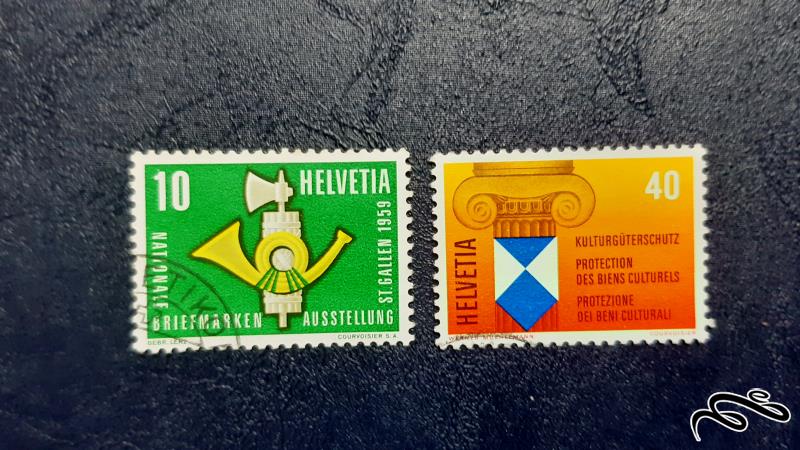 سری تمبر  سوئیس - 1959