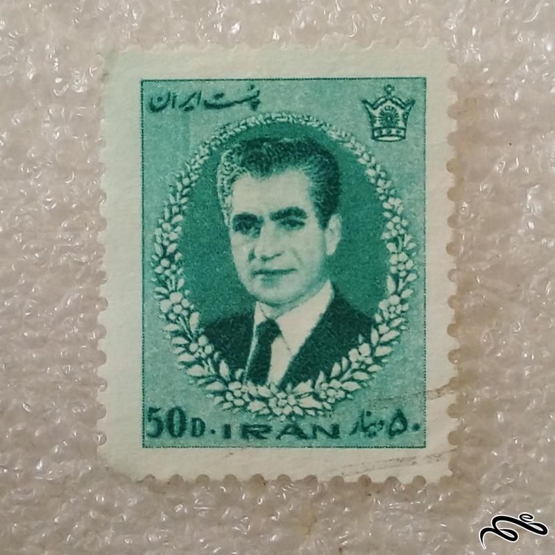 تمبر پهلوی پستی باطله (۹۰)۶