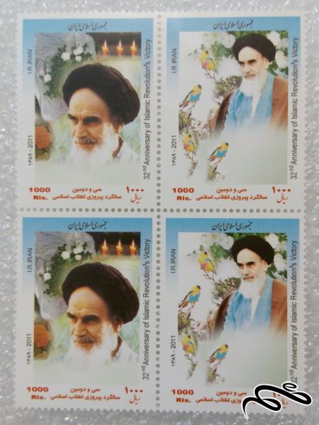 4 عدد تمبر زیبای 1389 سالگرد پیروزی انقلاب.امام خمینی (78)+