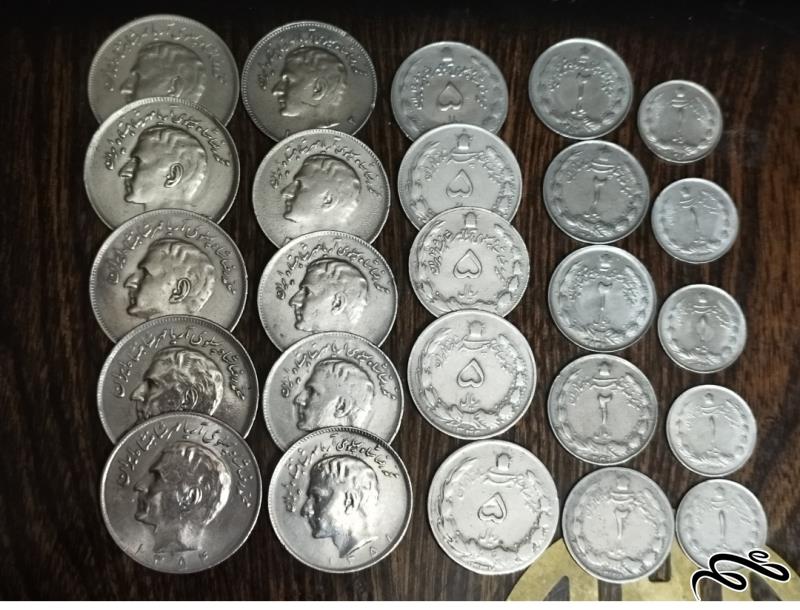 25 عدد از سکه های پهلوی دوم