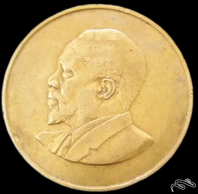 5 شیلینگ درشت و کمیاب 1967 کنیا  (گالری بخشایش)