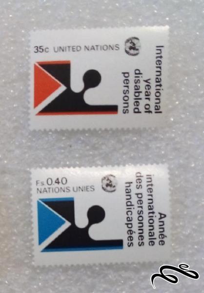 2 تمبر زیبای باارزش قدیمی سازمان ملل (94)8