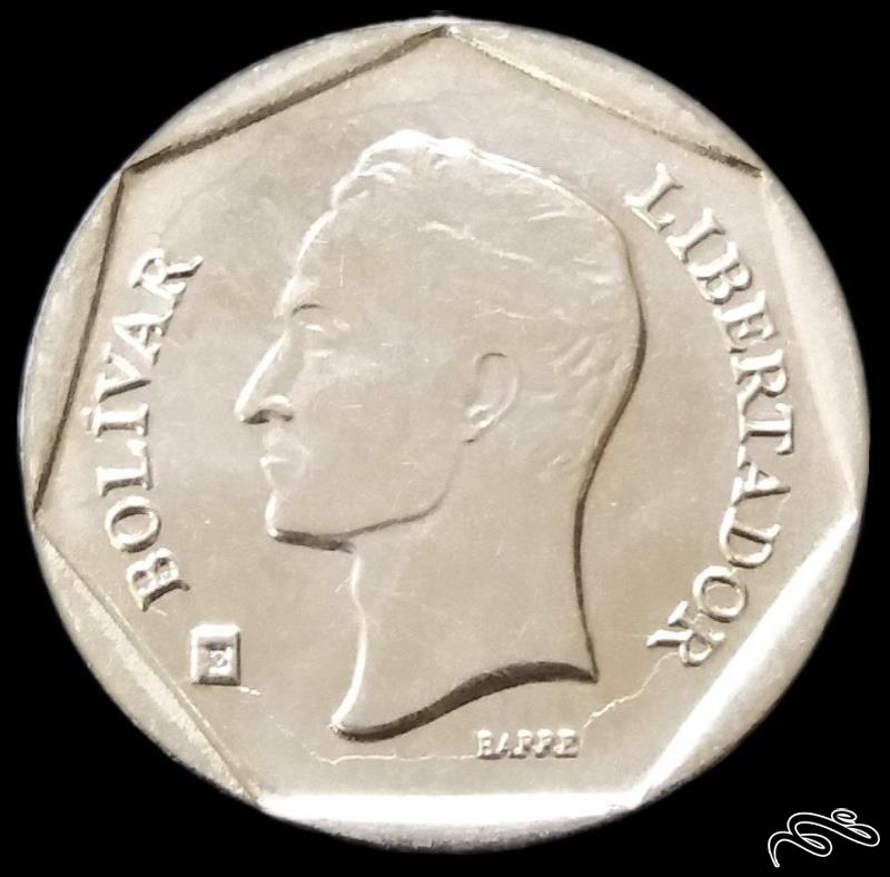 100 سنتیمو کمیاب 2004 ونزوئلا (گالری بخشایش)
