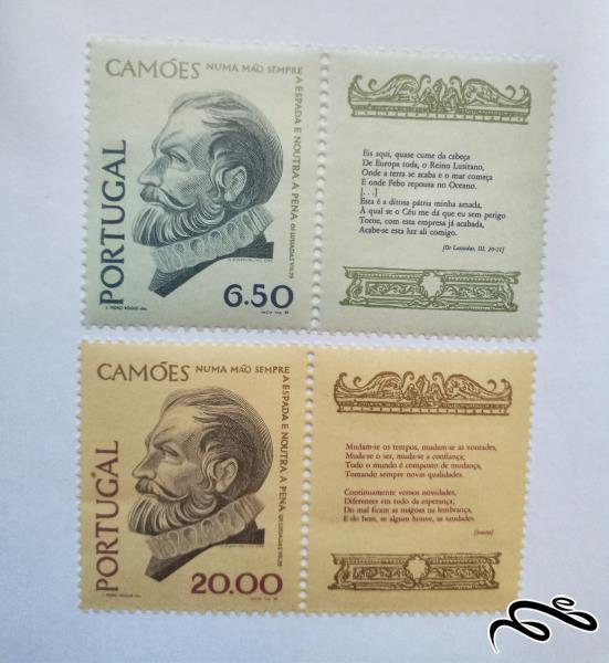پرتغال ۱۹۸۰   آلبر کامو