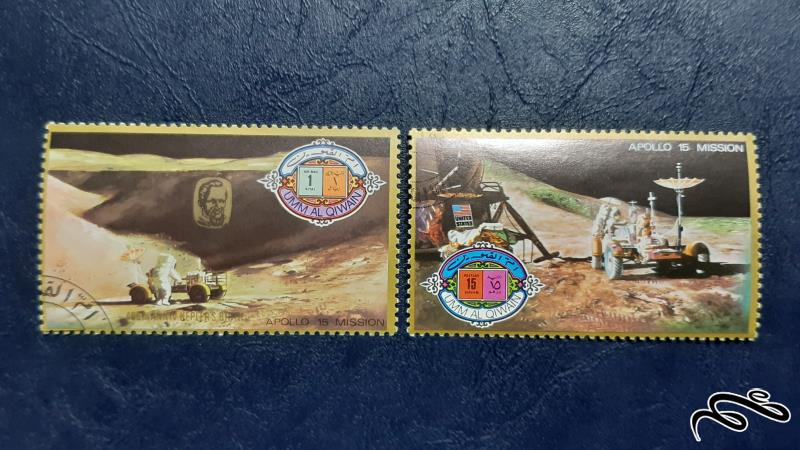 سری تمبرهای ماموریت سفینه آمریکایی آپولو - ام القیون