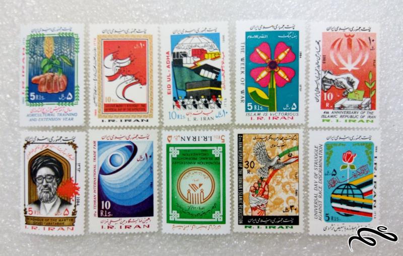 ۱۰ عدد تمبر زیبا و مختلف جمهوری (۵۰)۳