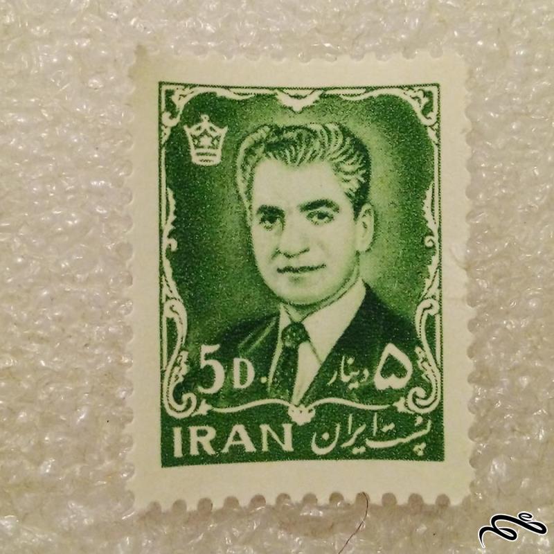 تمبر 1341 پهلوی پستی یازدهم (90)2