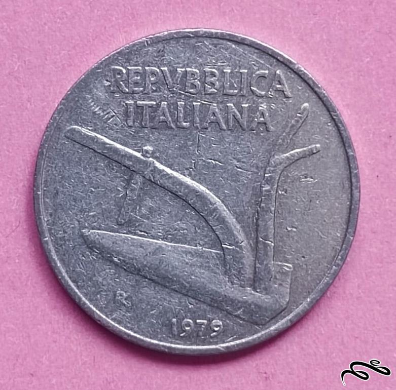 سکه قدیمی ده لیره ایتالیا 1979