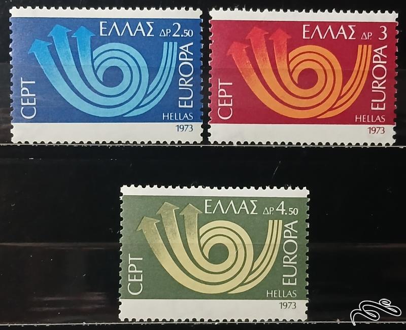 اروپا سپت posthorn / یونان 1973