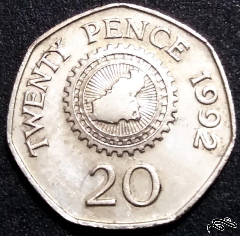 20 پنس کمیاب 1992 گرنزی (گالری بخشایش)