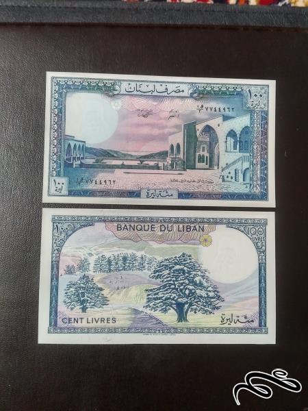 تک 100 لیر قدیم لبنان سوپر بانکی و کمیاب 1988