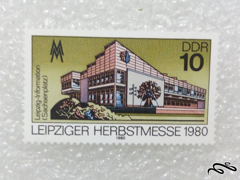 تمبر قدیمی ارزشمند ۱۹۸۰ المان DDR.ساختمان (۹۸)۶+F