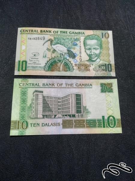 تک 10 دالاسی گامبیا سوپر بانکی 2013