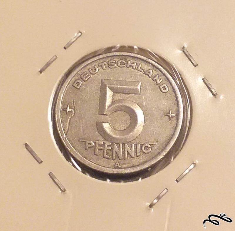 سکه قدیمی و کمیاب 5 فنیگ آلمان شرقی 1949