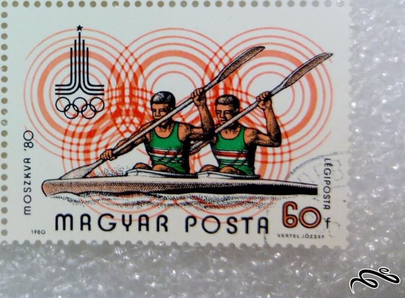 تمبر باارزش زیبای خارجی مجارستان (90)0
