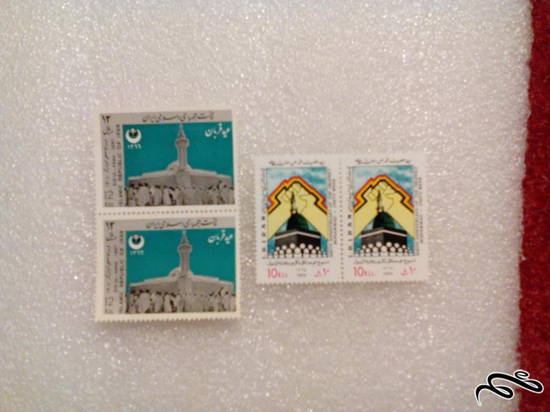 4 عدد تمبر زیبای مختلف جمهوری (33-2)7