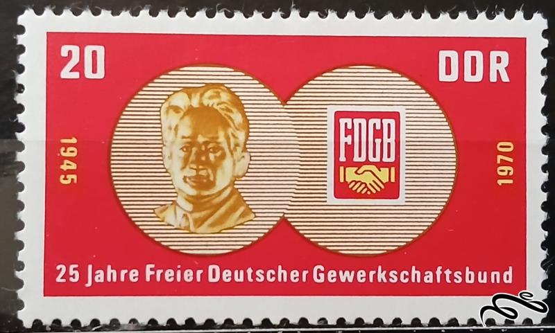 بیست و پنجمین سالگرد fdgb و wftu / المان 1970