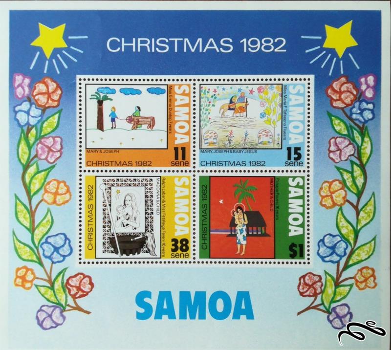 شیت تمبر کریسمس چاپ ساموآ - 1982