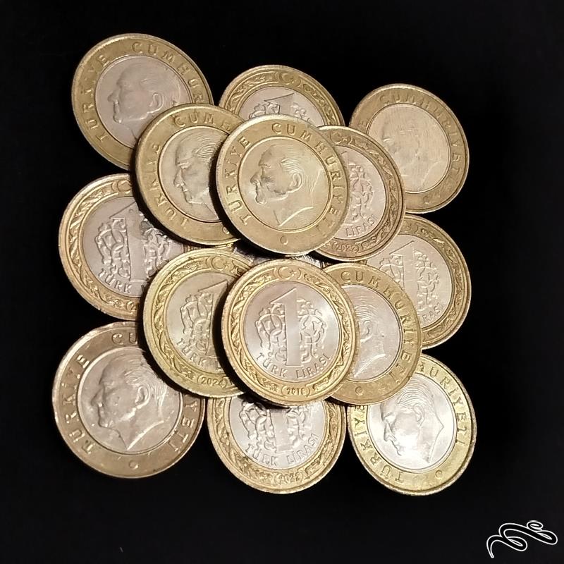 15 عدد سکه یک لیره ترکیه در حد بانکی