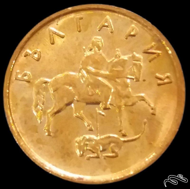 2 استوتینکا 2000 بلغارستان  (گالری بخشایش)