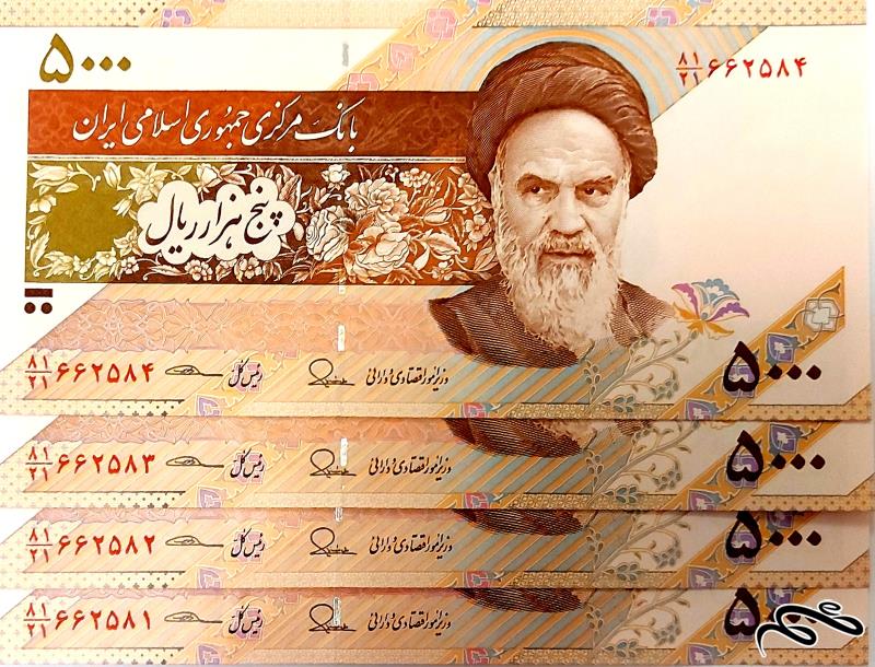 دو جفت(4 عدد) اسکناس 500 تومانی امضا طیب نیا و سیف