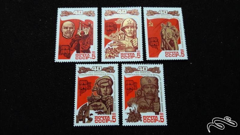 مجموعه تمبر ارزشمند یادبود جنگ کبیر میهنی شوروی سابق