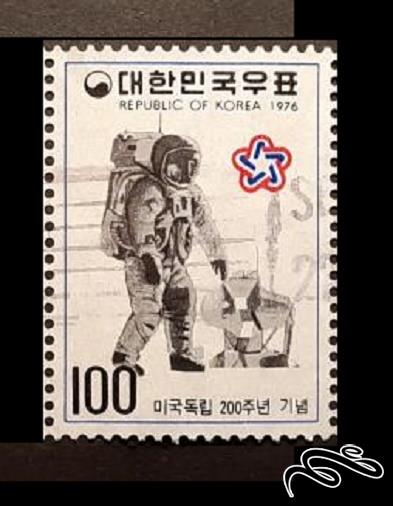 تمبر زیبای قدیمی ۱۹۷۶ کره . باطله (۹۴)۲