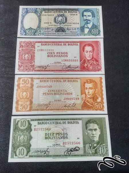 ست تک بانکی پزو بولیوی 1962