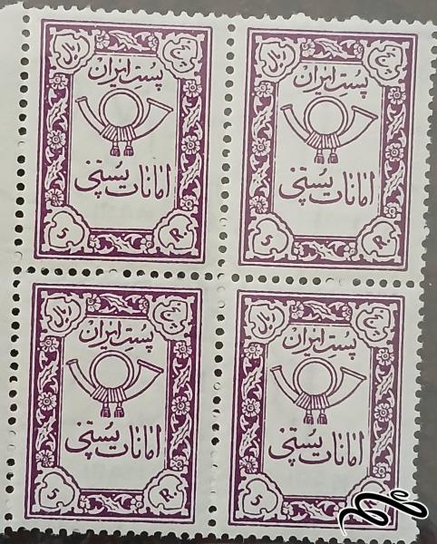 امانات پستی 5ریال